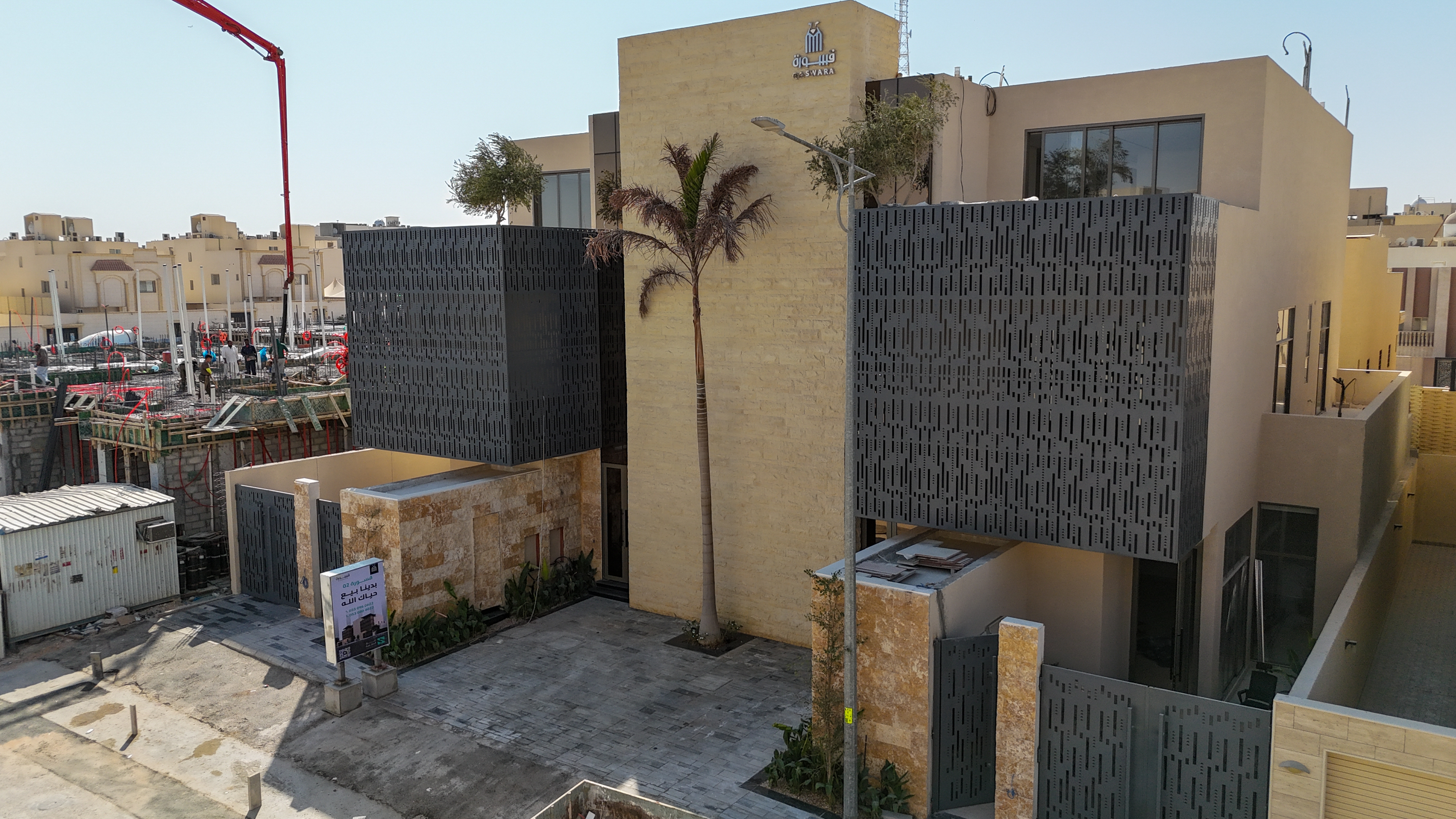 صورة المشروع