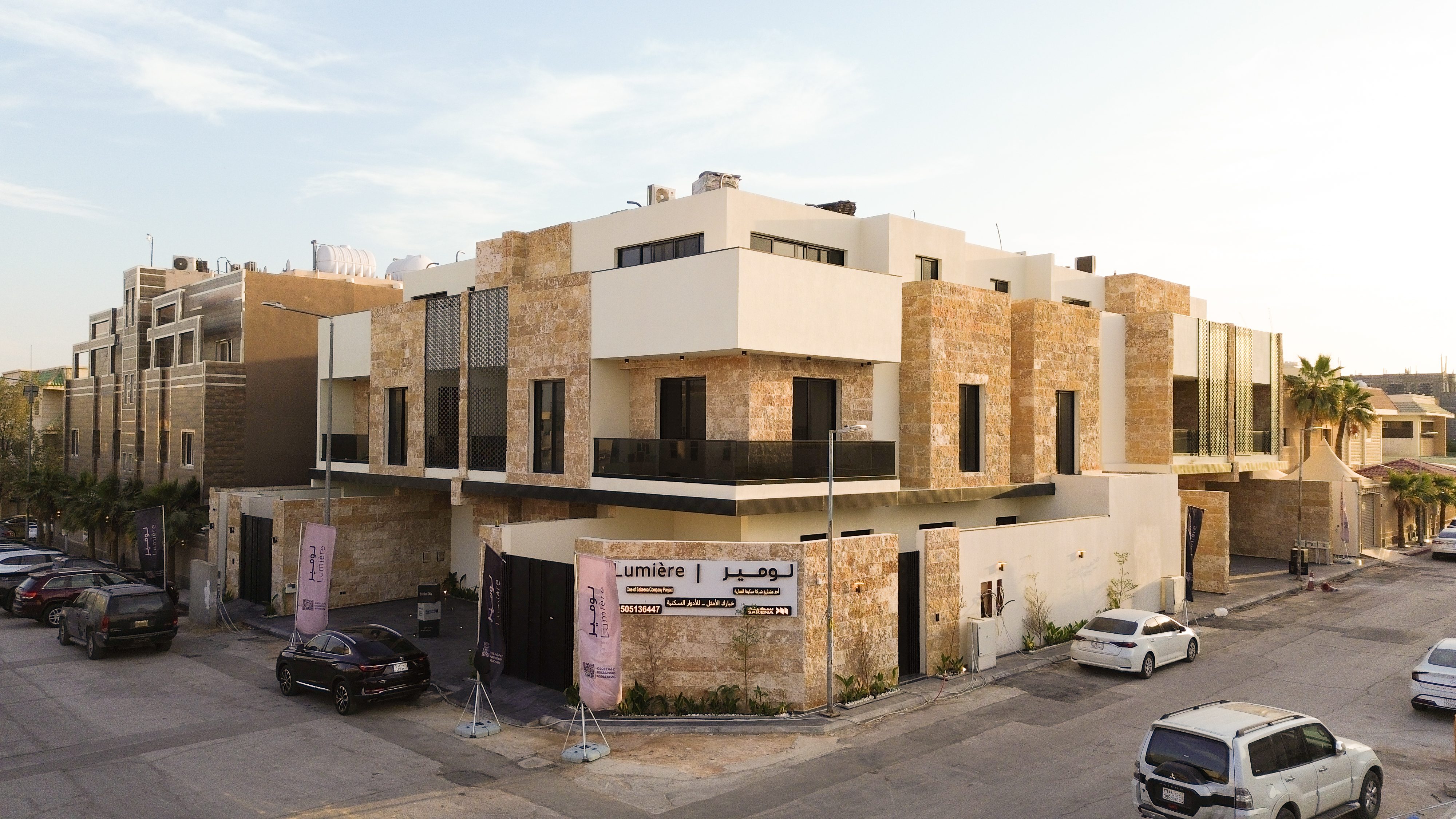 صورة المشروع